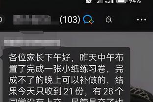 开云官网下载客户端手机版